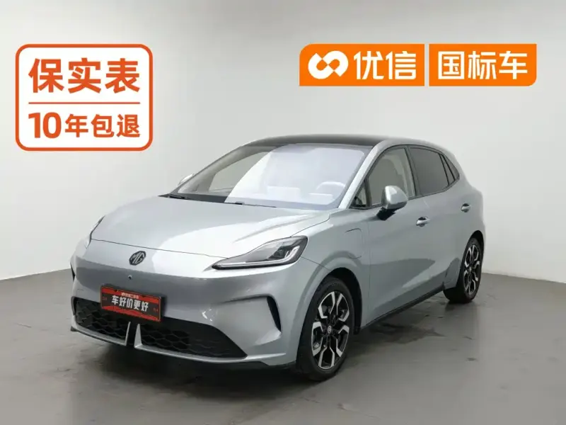 MG MG4, 2025