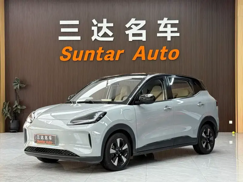 Wuling Bingo, 2026