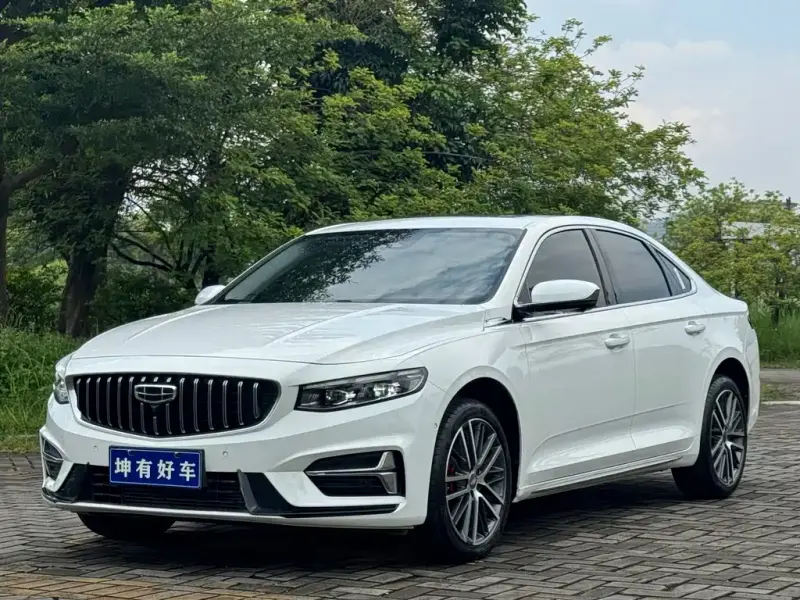 Geely Xingrui, 2023