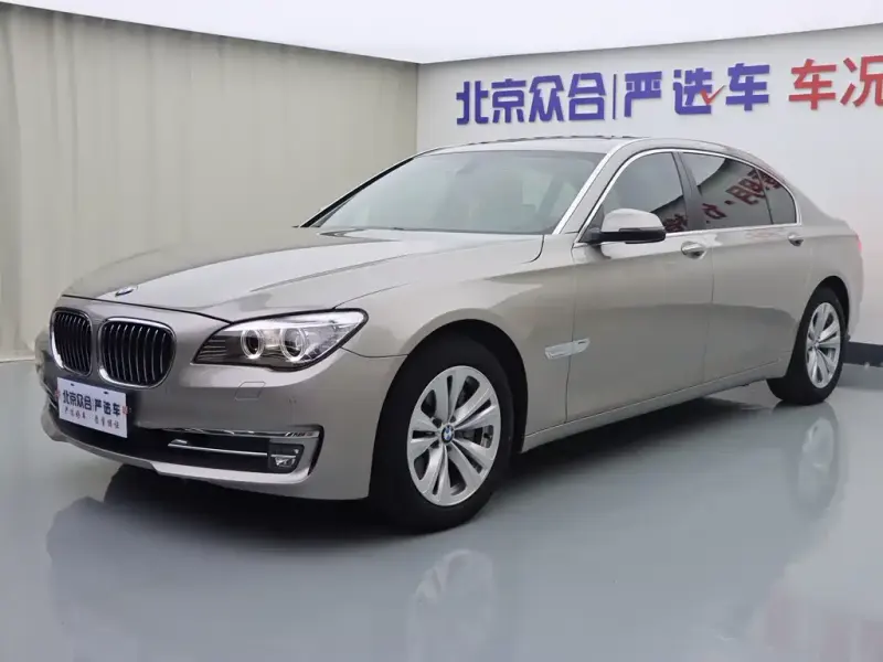 BMW 7 Series, 2013