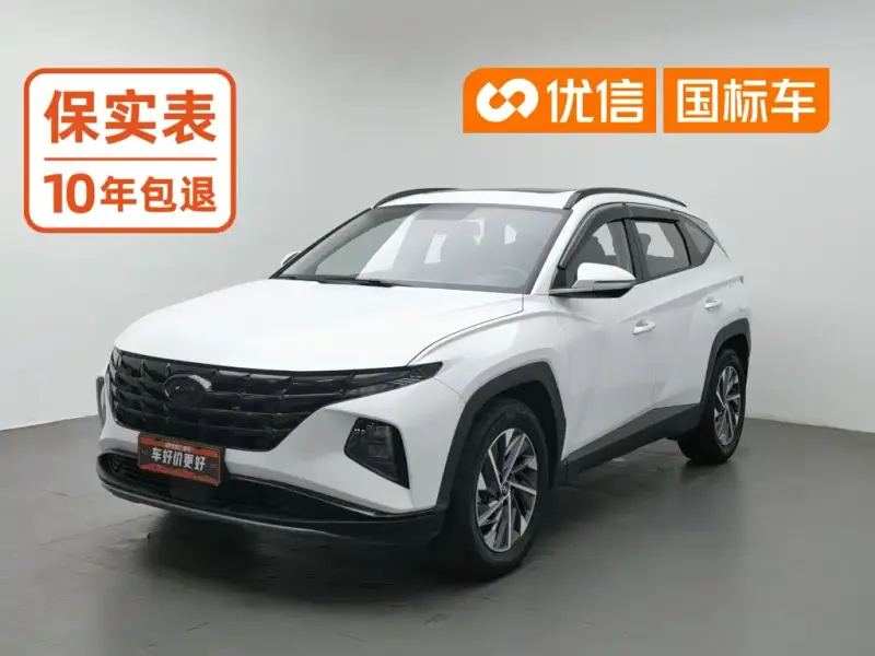 Hyundai Tucson, 2022