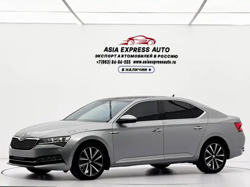Skoda Superb, 2024