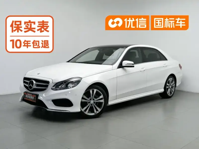Mercedes-Benz E-Class, 2015