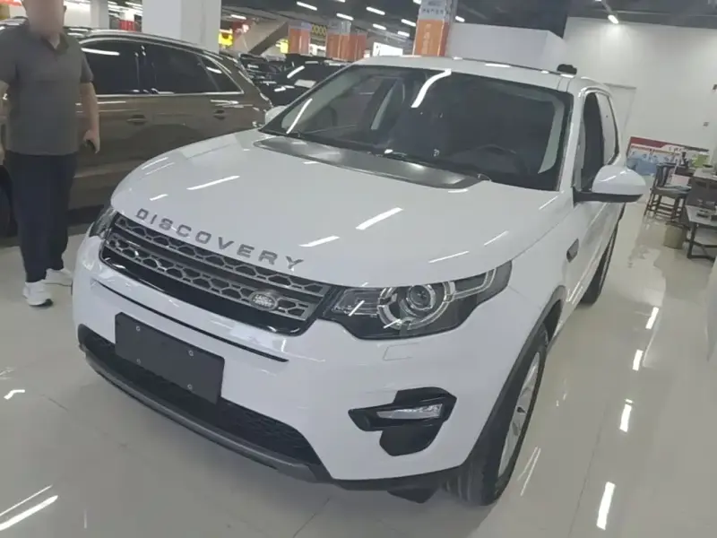 Land Rover Discovery Sport, 2019