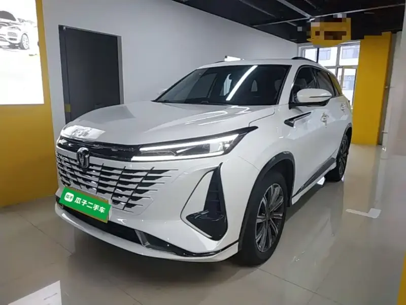 Changan CS75 PLUS, 2023