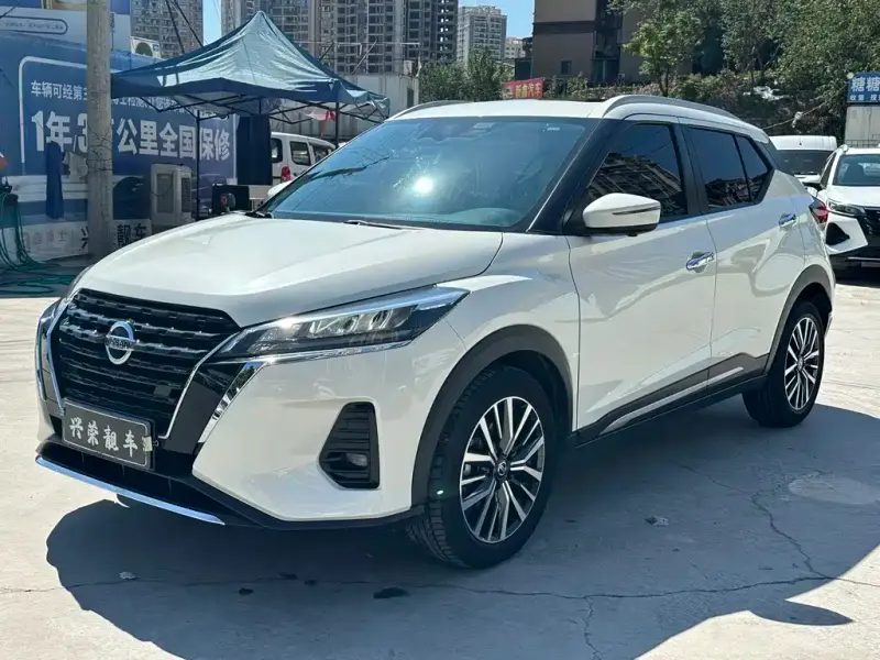 Nissan Kicks, 2023