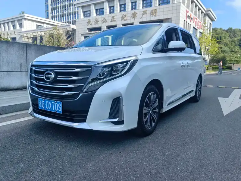 GAC Motor Trumpchi M8, 2020