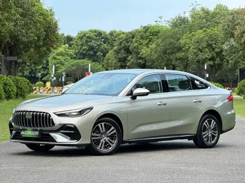 Galaxy Xingyao 6, 2025