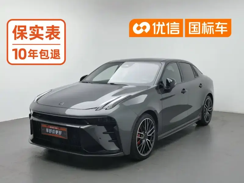 Lynk & Co 03, 2023