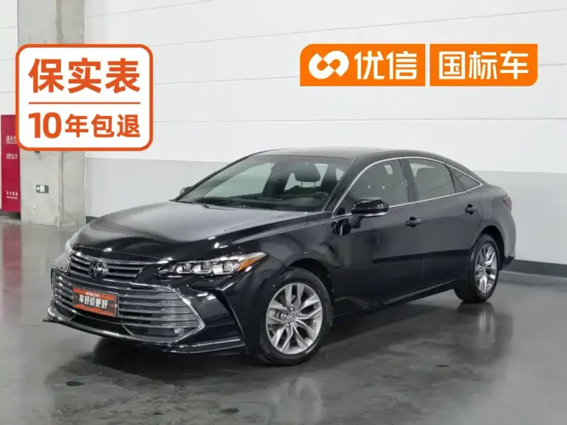Toyota Avalon, 2020