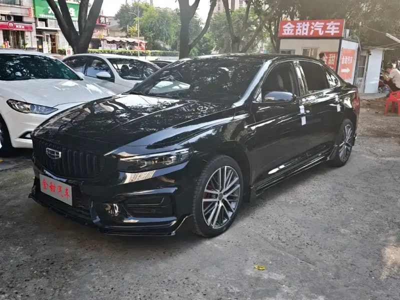 Geely Xingrui, 2025