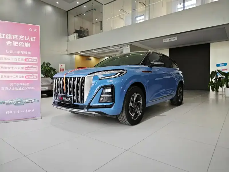 Hongqi HS3, 2024