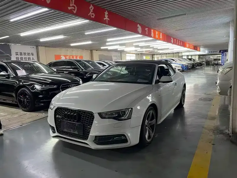 Audi A5 (Import), 2016