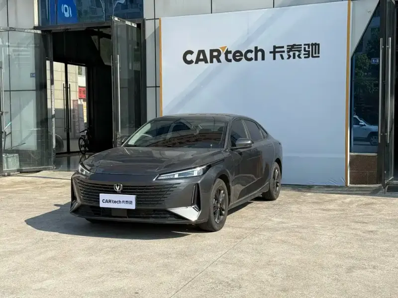 Changan Yida, 2024