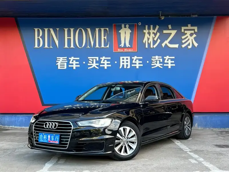 Audi A6L, 2016