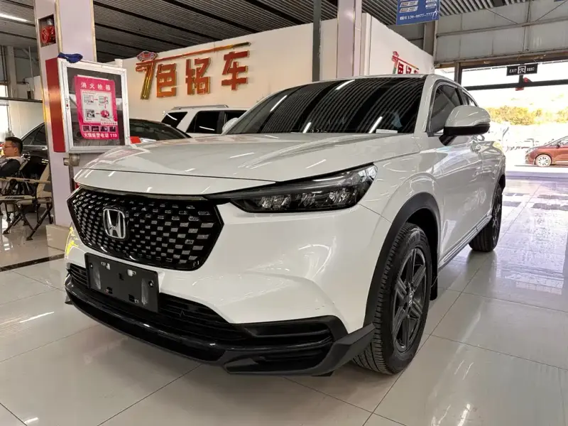 Honda XR-V, 2023