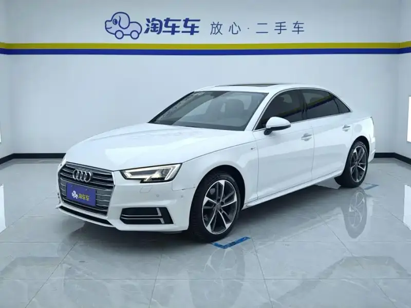 Audi A4L, 2018