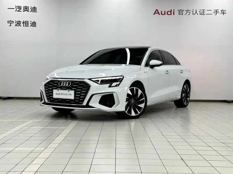 Audi A3, 2024