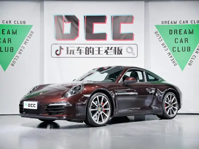 Porsche 911, 2017
