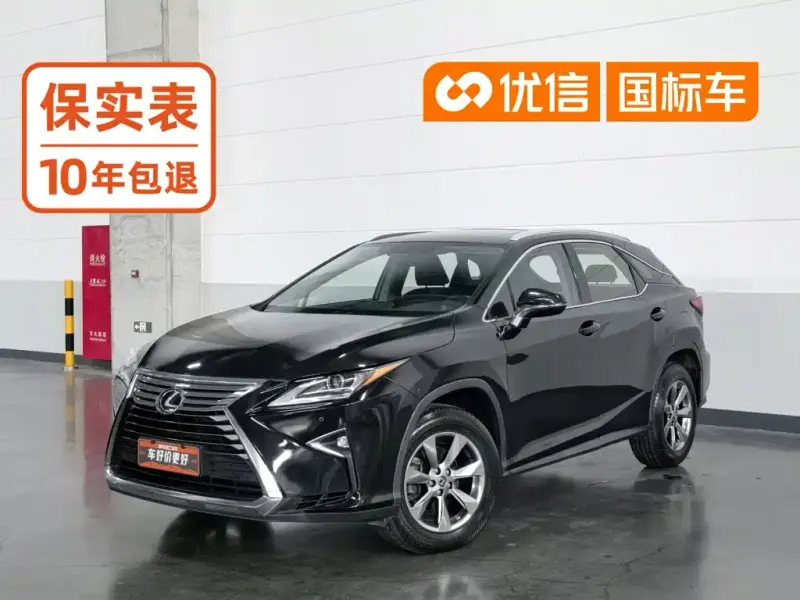 Lexus RX, 2018