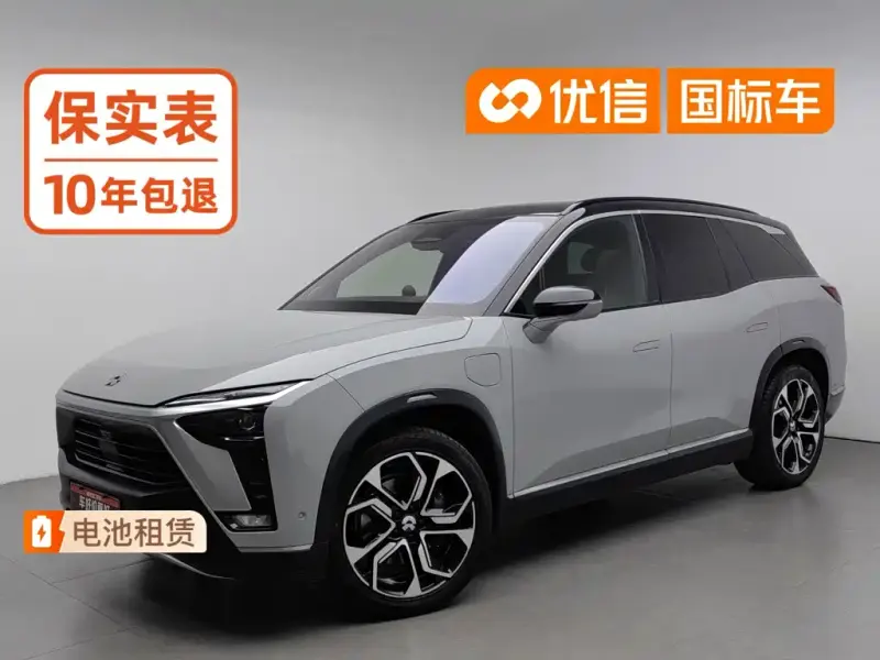 NIO ES8, 2021