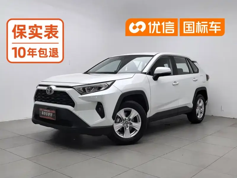 Toyota RAV4, 2024
