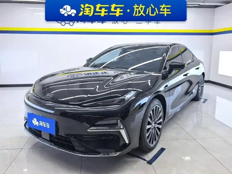Galaxy Xingyao 8, 2025