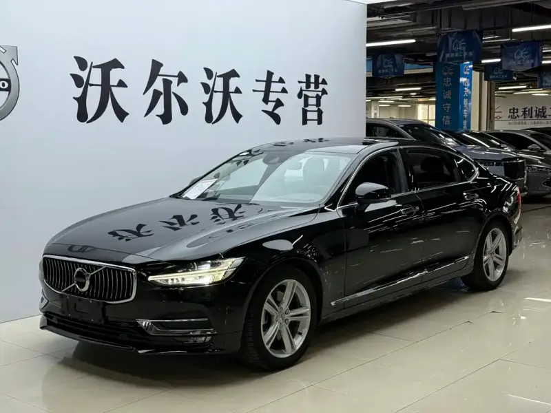 Volvo S90, 2018