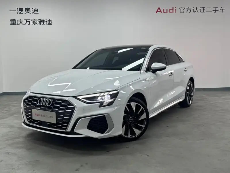Audi A3, 2024