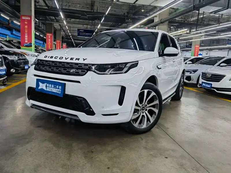 Land Rover Discovery Sport, 2021