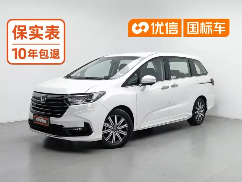 Honda Odyssey, 2022