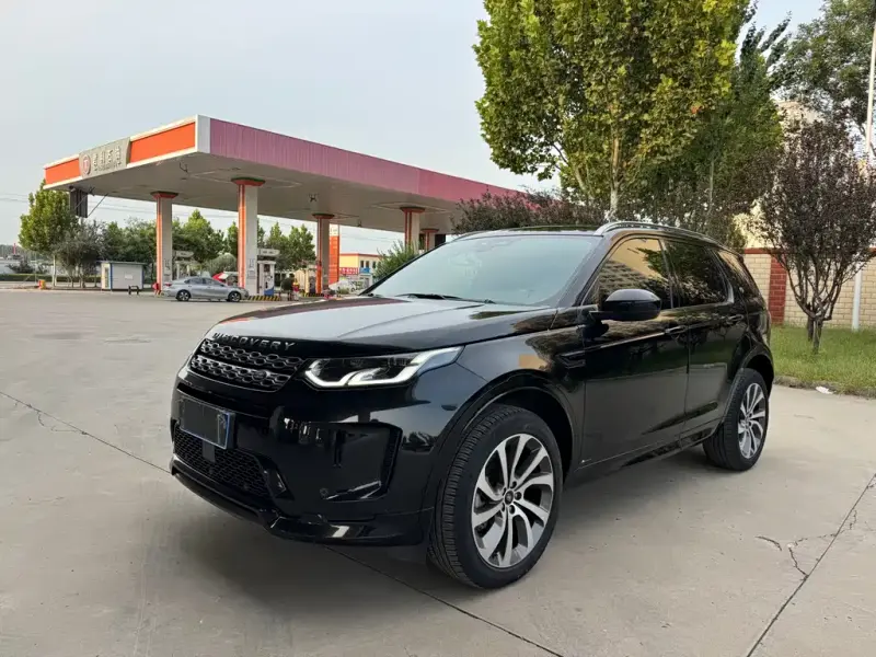 Land Rover Discovery Sport, 2022