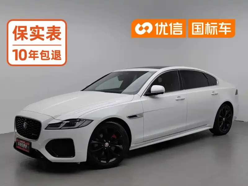 Jaguar XFL, 2022