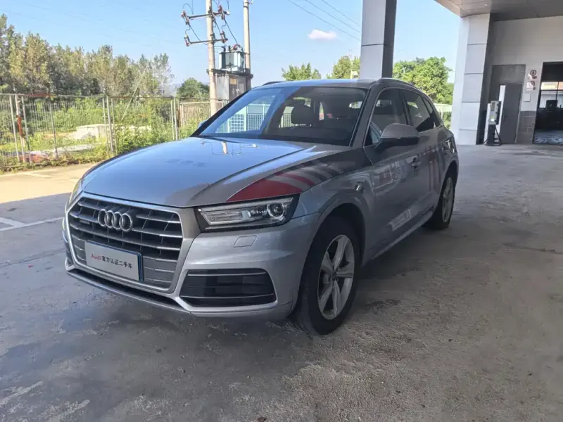 Audi Q5L, 2020
