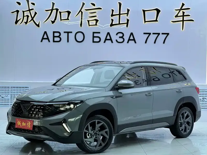 Jetta VS7, 2024