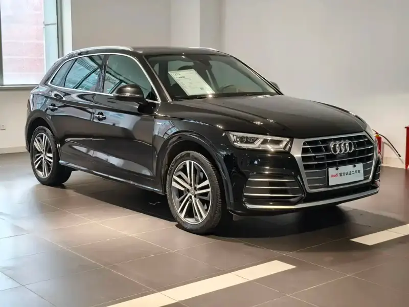 Audi Q5L, 2021