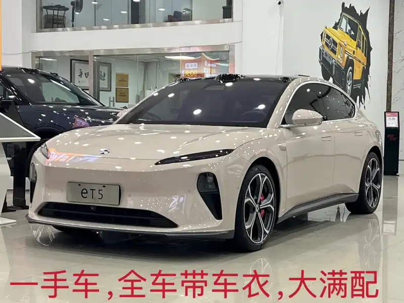 NIO ET5, 2023