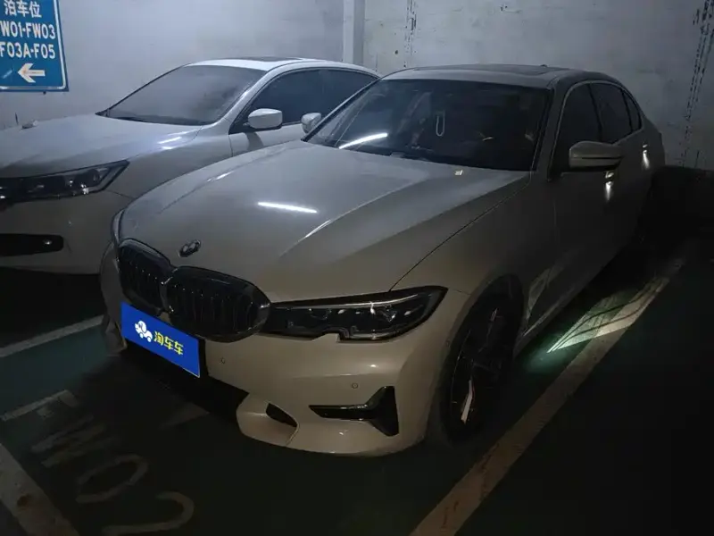 BMW 3 Series, 2020