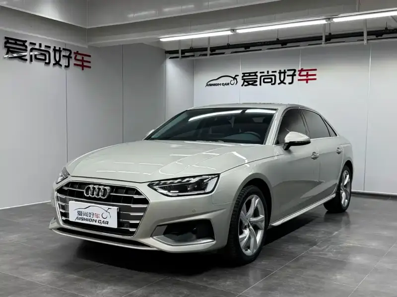 Audi A4L, 2021