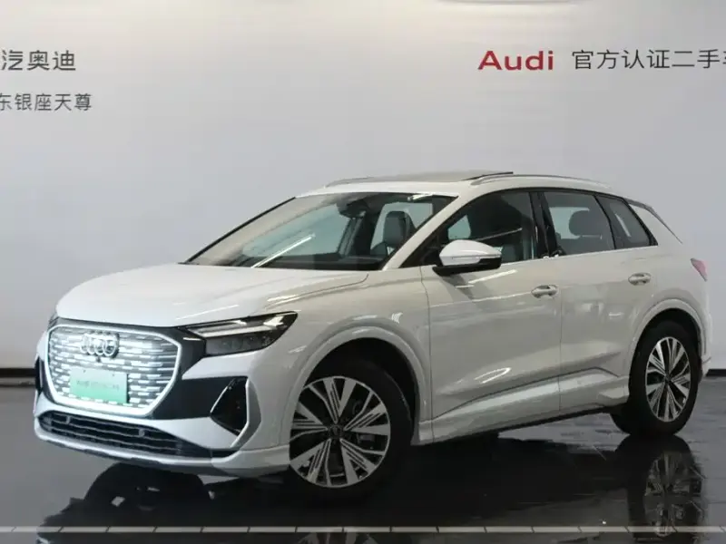 Audi Q4 e-tron, 2024
