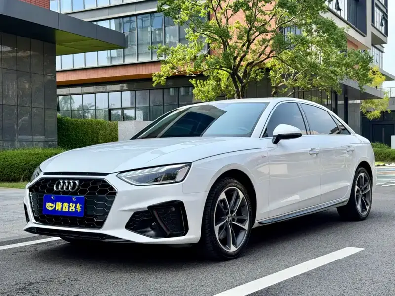 Audi A4L, 2024