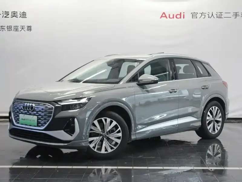 Audi Q4 e-tron, 2025