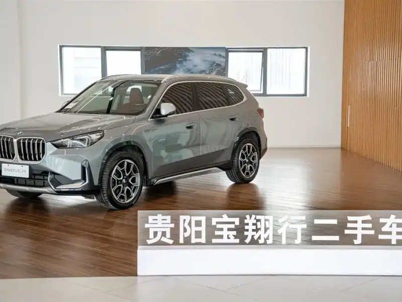 BMW X1, 2023