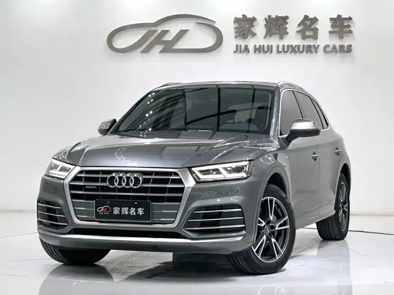Audi Q5L, 2020