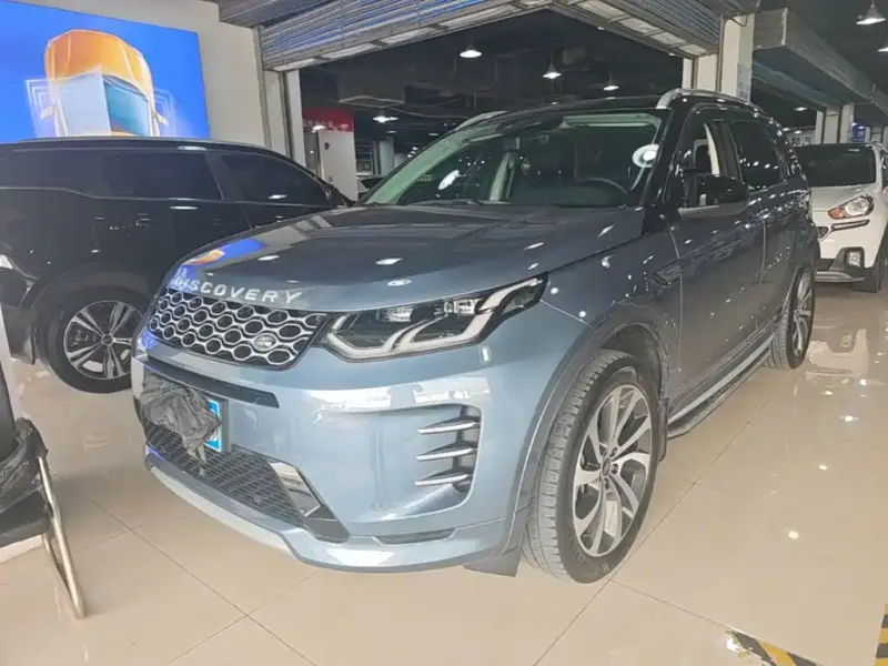 Land Rover Discovery Sport, 2024