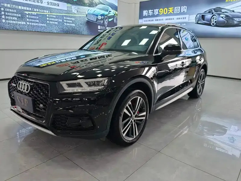 Audi Q5L, 2020