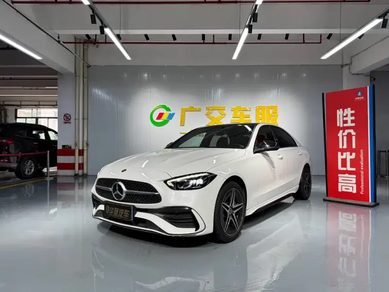 Mercedes-Benz C-Class, 2021