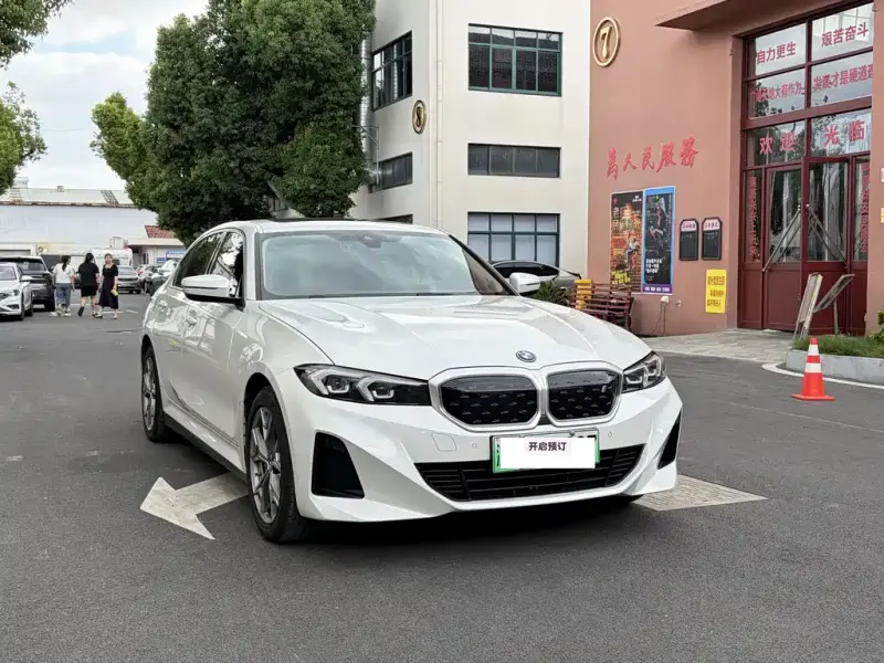 BMW i3, 2023