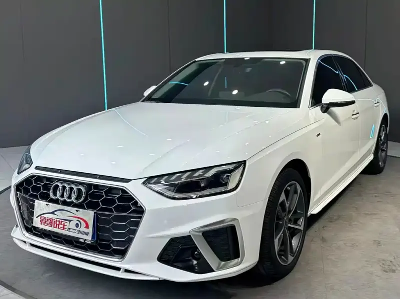 Audi A4L, 2023