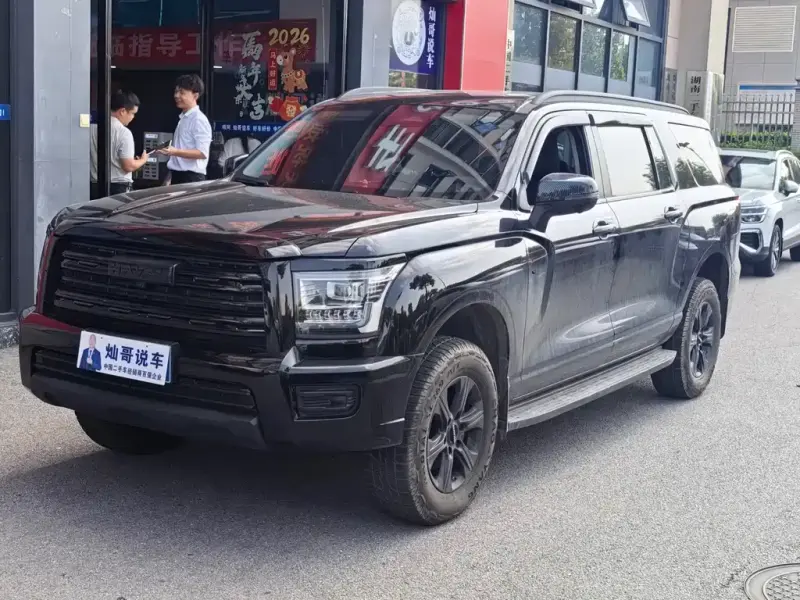 Haval H5, 2026